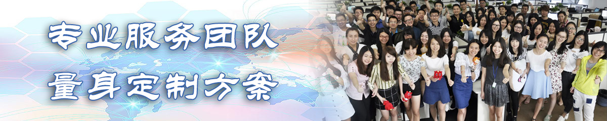 芜湖KPI:关键业绩指标系统